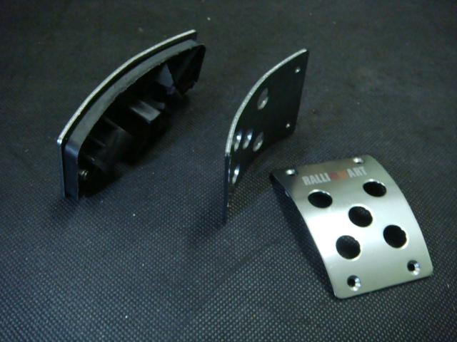 Skatuner Auto Parts: PEDAL -RalliArt