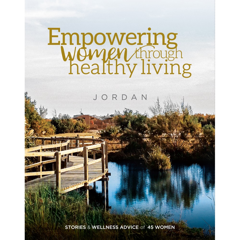 شراء و قراءة وتحميل كتاب  Empowering Women through Healthy Living - Jordan تمكين السيدات من خلال الحياة الصحية - الأردن