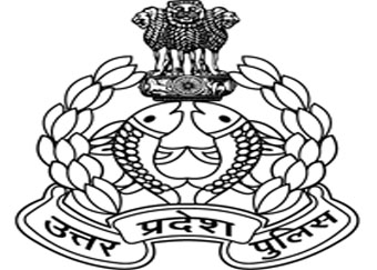  computer operator Grade-A Admit Card/Hall Ticket-Uttar Pradesh Police (UPP)(prpb.up.nic.in)
