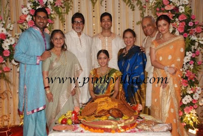 Shrima Rai Baby Shower Ceremony Pics