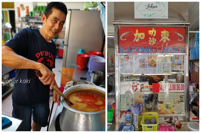 History-Singapore-Katong-Laksa