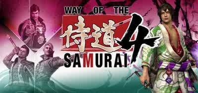 PC Game Way of the Samurai 4