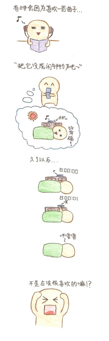 blogFeb19