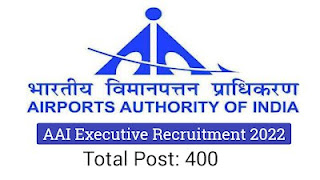 AAI Recruitment 2022