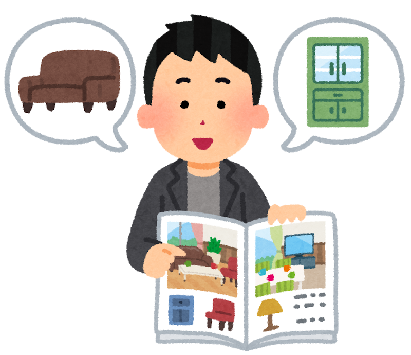 インテリアコーディネーターのイラスト 男性 かわいいフリー素材集 いらすとや
