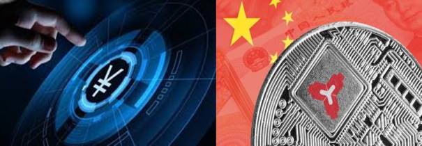 China Will Introduce First Digital Currency in the World