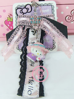 Hello Kitty Mobile Phone Strap