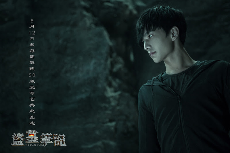 The Lost Tomb China Web Drama