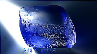 §上品天然原礦§極稀有大 14.55ct *晶體通透淨度佳*