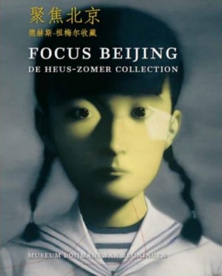 Focus Beijing. De Heus-Zomer Collection