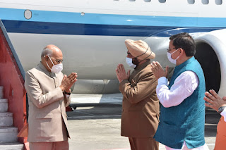 president Ramnath Kovind visit Uttarakhand