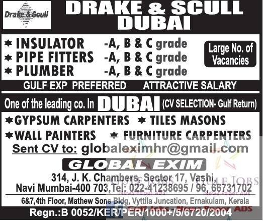 Drake and scull job vacancies for Dubai