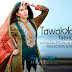 Tawakkal Fabrics Launch Arabella Summer Collection 2015 - New Arrivals