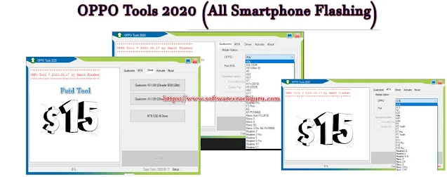 Oppo tools v2020