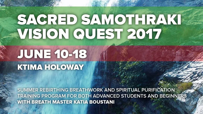 Σεμινάριο Rebirthing Breathwork τον Ιούνιο στη Σαμοθράκη