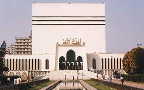 Masjid Baitul Mukharam di 
Dakha, Bangladesh