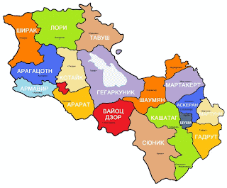 Carte de Armenie Departement