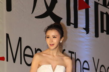 Sun Feifei Wadrobe Malfunction at Red Carpet