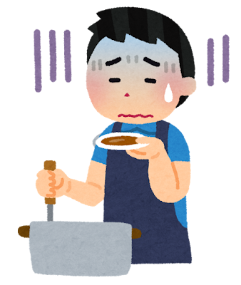 料理を失敗した人のイラスト（男性）