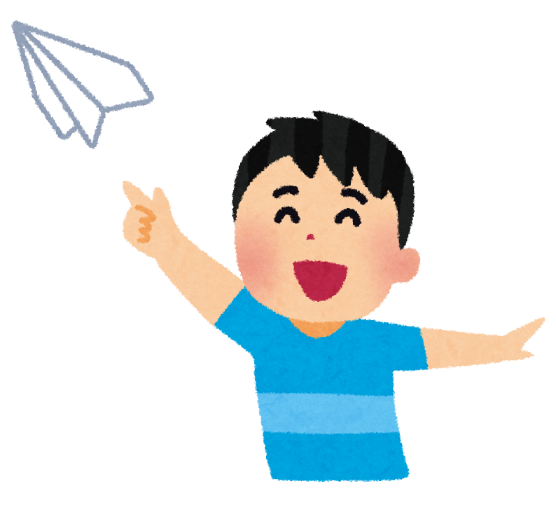 無料イラスト かわいいフリー素材集 紙飛行機を投げる男の子のイラスト