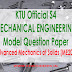 Model Question Paper:Advanced Mechanics of Solids [ME202]