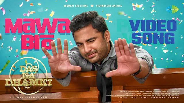 Mawa Bro lyrics-Das Ka Dhamki