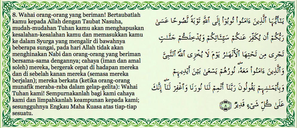 Menggilap Hati (3) - Tanyalah Ustaz 10.02.2013
