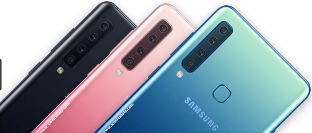 Samsung Galaxy A9: Here's the first look of world's first Quad camera smartphone 