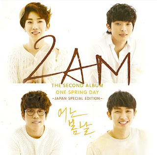 2AM - ONE SPRING DAY - JAPAN SPECIAL EDITION