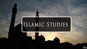 300+ TOP ISLAMIC Studies Multiple Choice Questions & Answers