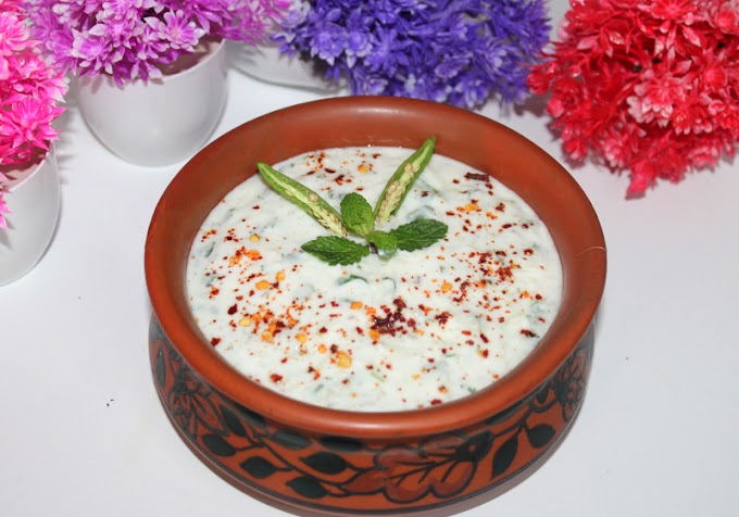 Kheere Ka Raita- Cucumber Raita Recipe