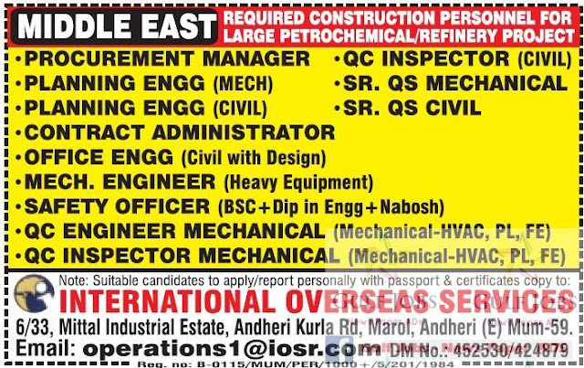 Middle East Large Petrochemical refinery project Jobs