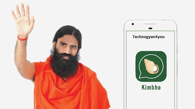 Kimbho app launched by patanjali group