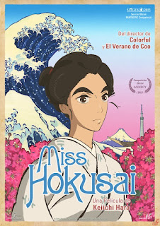 Presentación de Miss Hokusai en el Festival de Sitges 2015