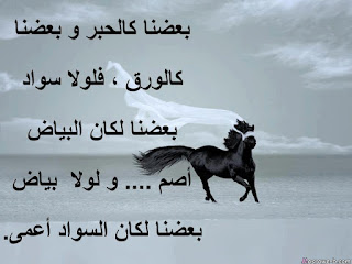 اروع الصور المعبرة 