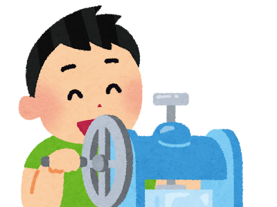 25 ++ 女の子 かき氷 食べる イラスト 129340