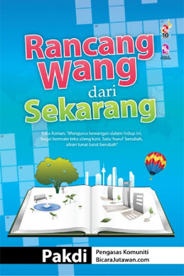 Review Buku : Rancang Wang Dari Sekarang