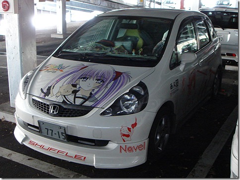 car 4
