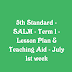5th Standard - SALM - Term 1 - Lesson Plan & Teaching Aid - July 1st week