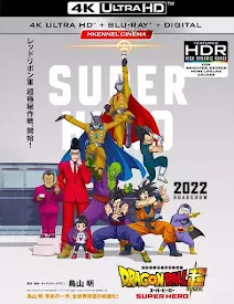 Dragon Ball Super: Super Hero (2022) - Audio Latino | 4K UHD, Full HD y 720p [1 LINK]