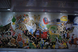 淺草駅內的壁畫﻿