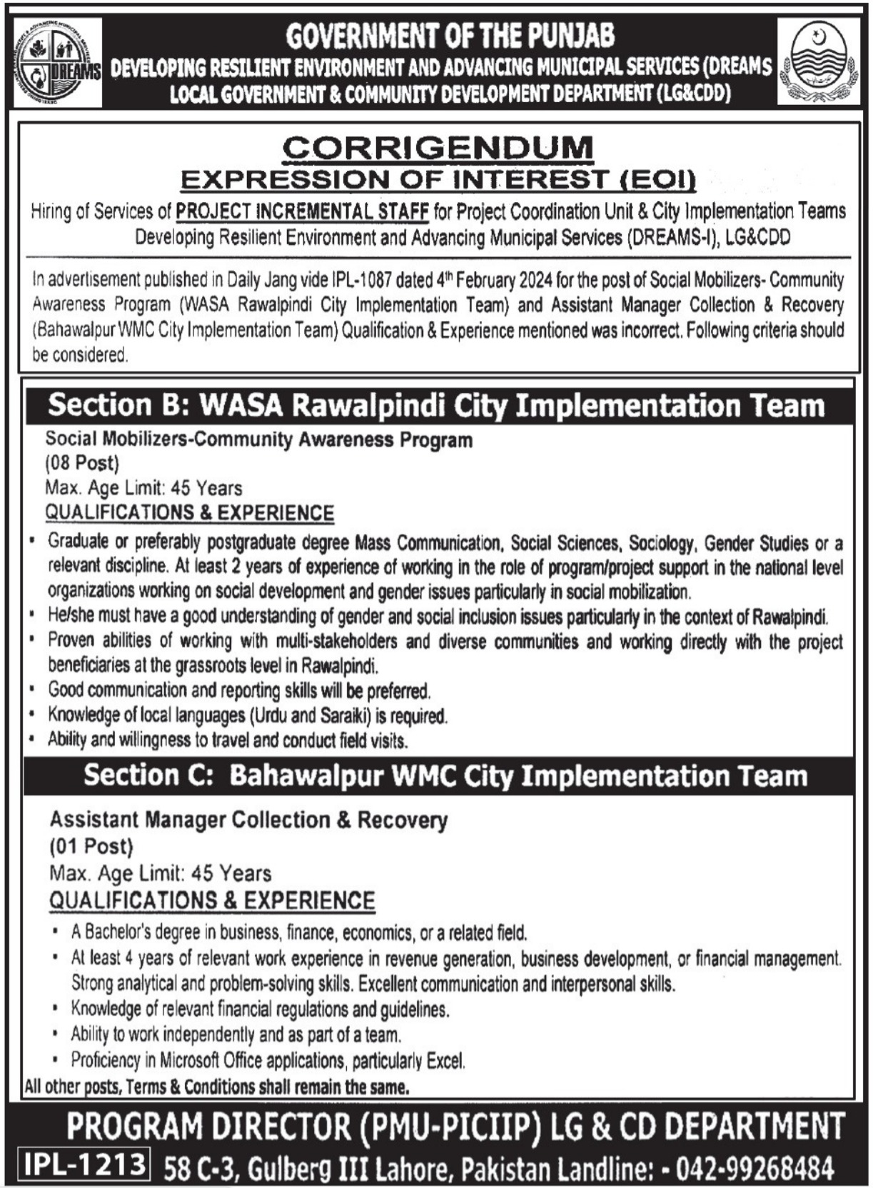 Local Government & Community Development Department  Jobs In Lahore 2024