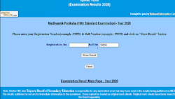 Tripura Class 10th Result has been Declared, See Result Link