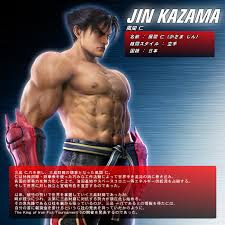 Gta Jin Kazama Webdmasti.blogspot.com