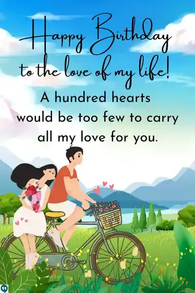 romantic happy birthday to the love of my life wishes image with couple on bicycle beautiful scenary