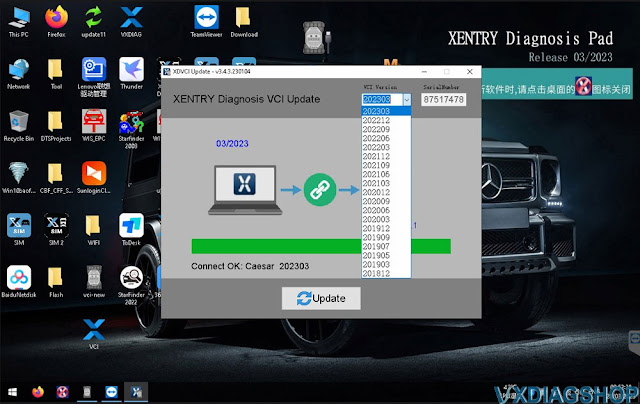 VXDIAG Benz Xentry Released to V2023.03 8