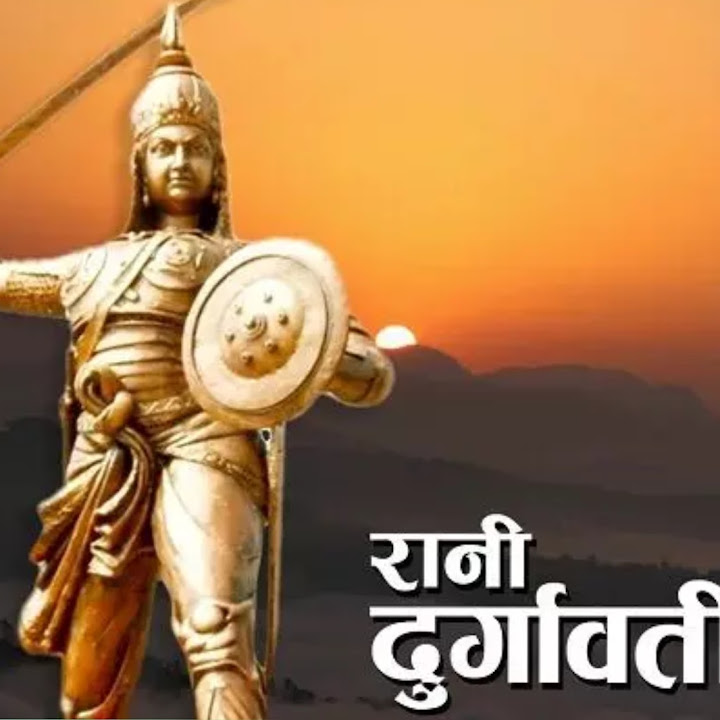 रानी दुर्गावती: वीरता और आत्मबलिदान की अमर प्रतीक!
