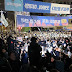 2024년 한국 비상계엄령 사태 분석 및 비상계엄이 무엇인지 알아보자