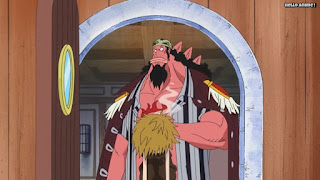 ワンピースアニメ 魚人島編 541話 フィッシャータイガー | ONE PIECE Episode 541