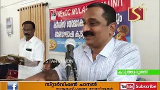  ഓണാഘോഷവും, കാര്‍ഗില്‍ യുദ്ധത്തില്‍ പങ്കെടുത്ത സൈനികരെ ആദരിക്കലും